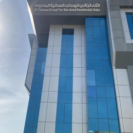 Al Thanaa Alraqi Furnished Apartments Jiddah Esterno foto